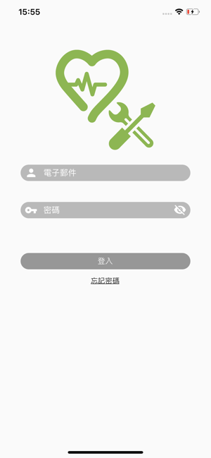 Wellness Hub Helper(圖1)-速報App