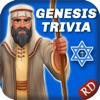 Genesis Bible Trivia Quiz Game