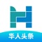 CHNM is a comprehensive platform for domestic and overseas Chinese