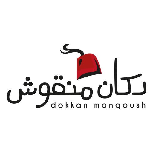 Dokkan Manqoush