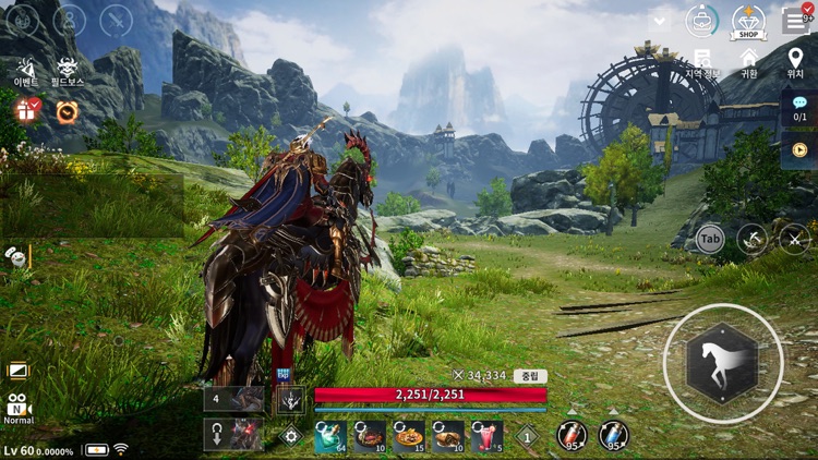 V4 screenshot-4