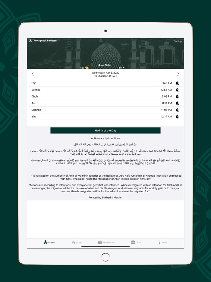 Muslim Premium  Azan, Quran