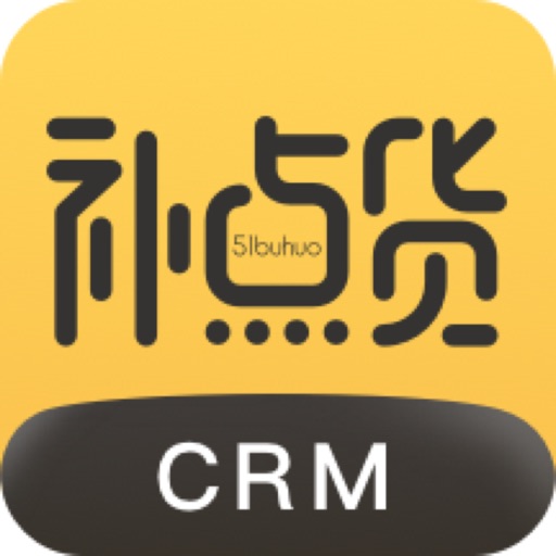 补点货CRM