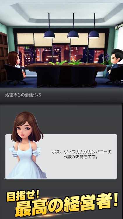 ムービーマスター screenshot-4