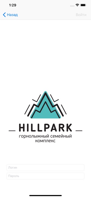 HillPark