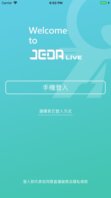 JEDA Live 職達