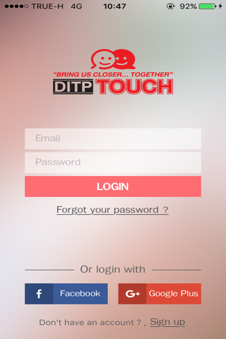 DITP Touch screenshot 2