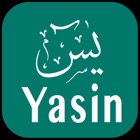 Top 23 Education Apps Like Surah Yasin  Surah Yaseen - Best Alternatives