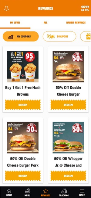 Burger King Thailand(圖4)-速報App