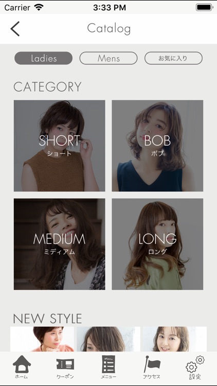 SHIN'S eye lash salon chou cho