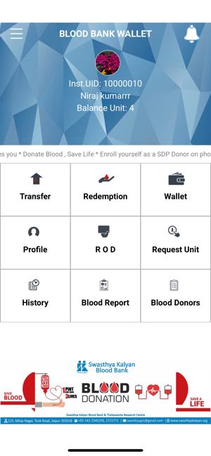 Swasthya Kalyan Blood Wallet(圖1)-速報App