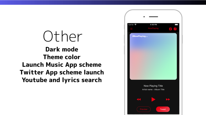 NowPlaying - my favorite song