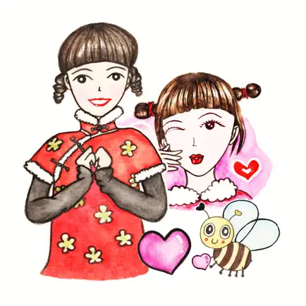 Come On Girls Holiday Stickers Читы