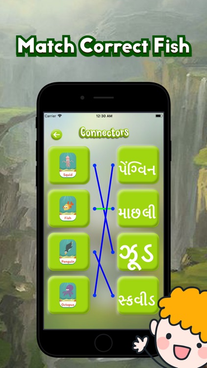 Gujarati - LearnAndPlay screenshot-5