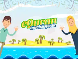 Game screenshot eQuran Touch mod apk