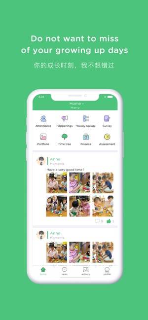 Wharton Preschool(圖4)-速報App