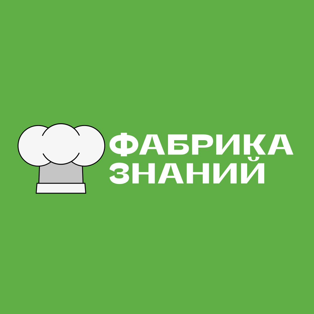 Get Фабрика знаний for iOS, iPhone, iPad Aso Report