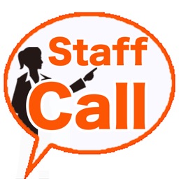 Staffcall By Daisydigital