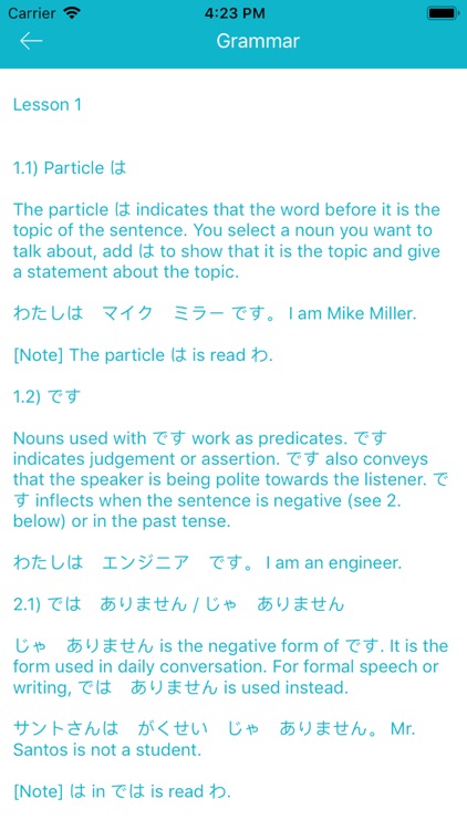 MinaNo Nihongo 50 Lessons screenshot-3