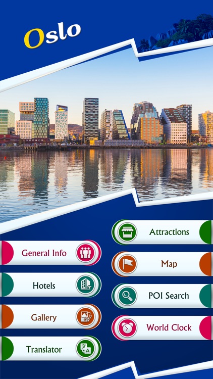 Oslo Travel Guide