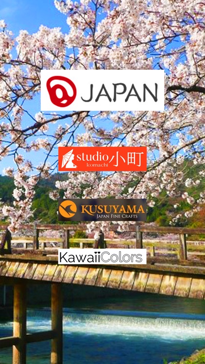 ＠JAPAN（株式会社アットマークジャパン）