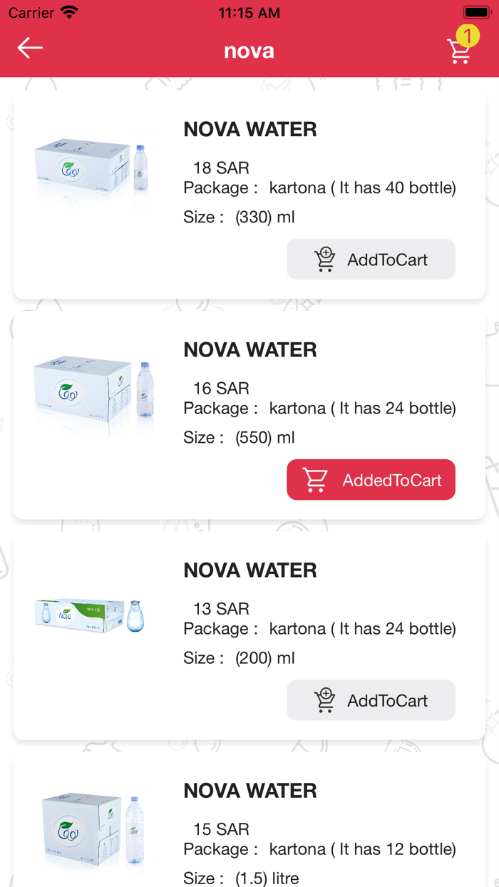 Snow Energy - طاقه الثلج