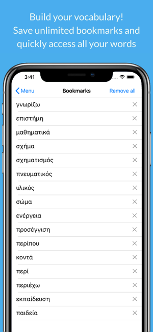 Greek Dictionary & Thesaurus(圖4)-速報App