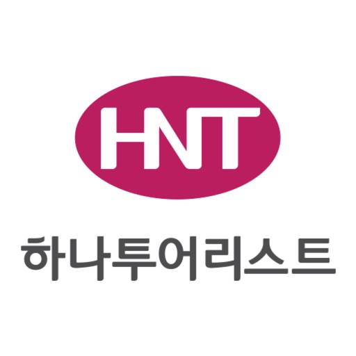 하나투어리스트 – 하나투어 최저가 여행상품 예약