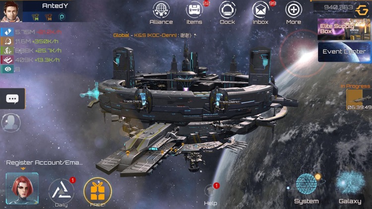 Nova Empire: Space Commander screenshot-5