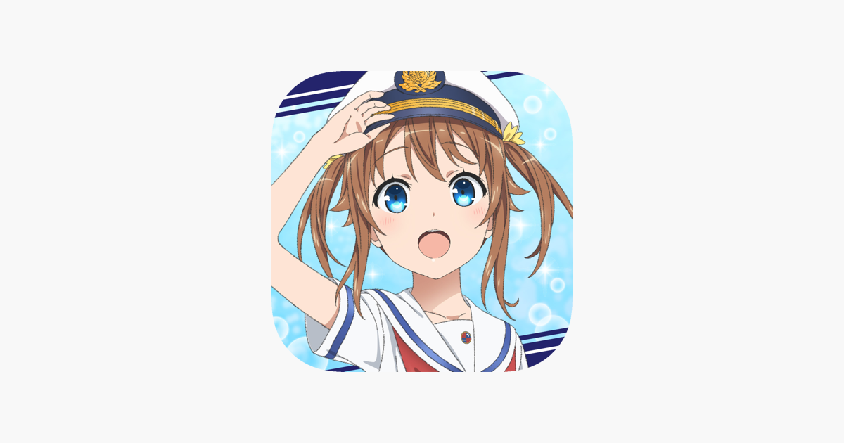 はいふり 公式アプリ をapp Storeで