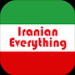 Iranian Everything