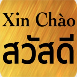 Vietnamese Thai