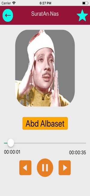 Quran abdel baset(圖2)-速報App