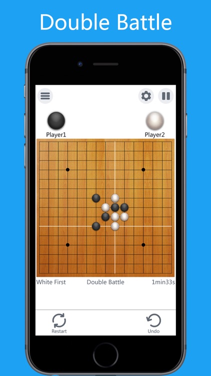 Gomoku！