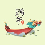 Dragon Boat Stickers-端午節龍舟貼圖