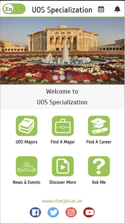 UOS Specialization