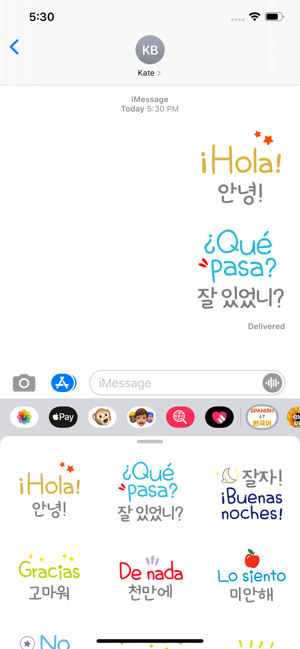 Spanish Korean learning(圖2)-速報App