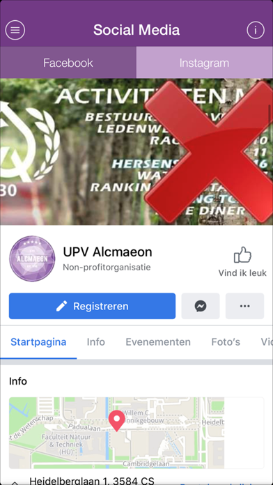 U.P.V. Alcmaeon screenshot 3