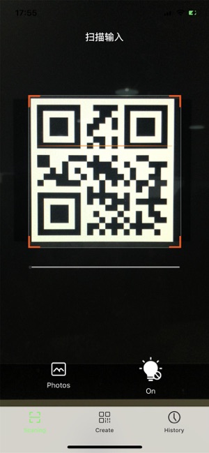 QR Code Reader ！(圖1)-速報App