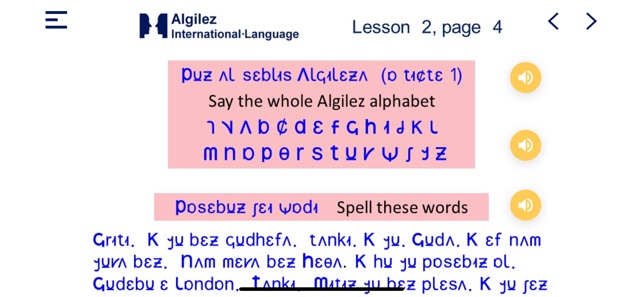 Algilez Beginners(圖2)-速報App