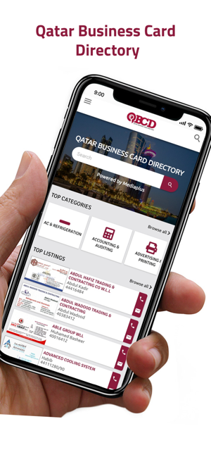 QBCD Qatar Business Directory(圖1)-速報App