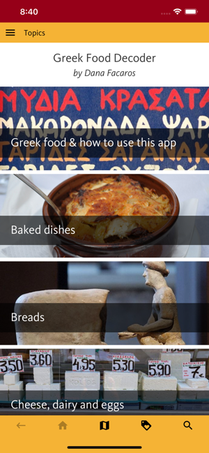 Greek Food Decoder