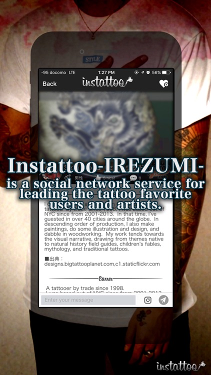 Instattoo-IREZUMI-tattoo SNS