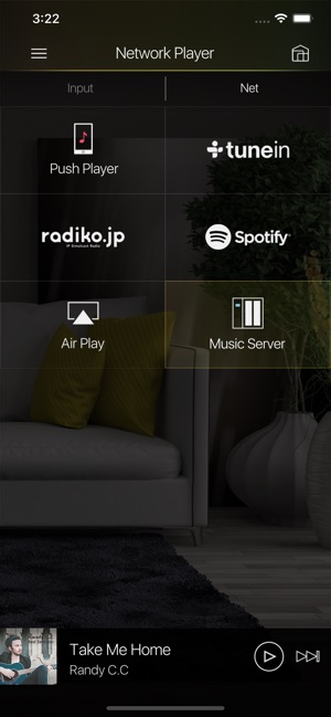 Pioneer Remote App をapp Storeで