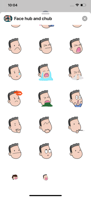 New Hubman and Chubgirl Face(圖3)-速報App