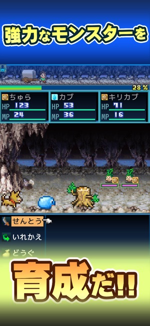 開拓サバイバル島 をapp Storeで 開拓サバイバル島 をapp Storeで