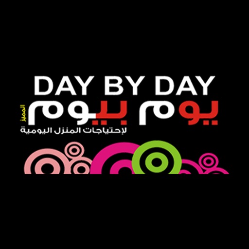 daybyday Store