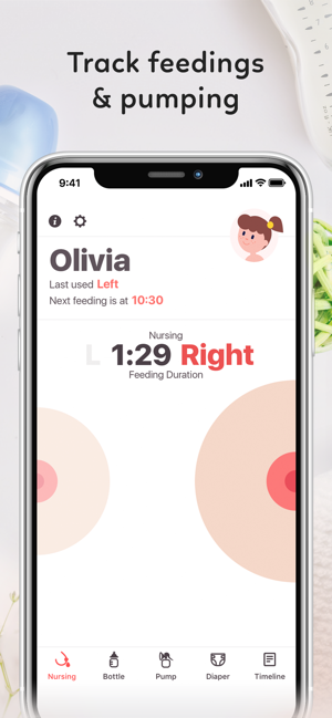 ‎我的寶貝 - 母乳喂養的應用程序 Screenshot