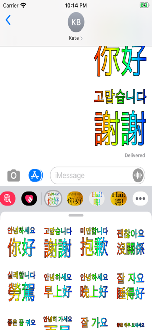 Korean Chinese(圖5)-速報App