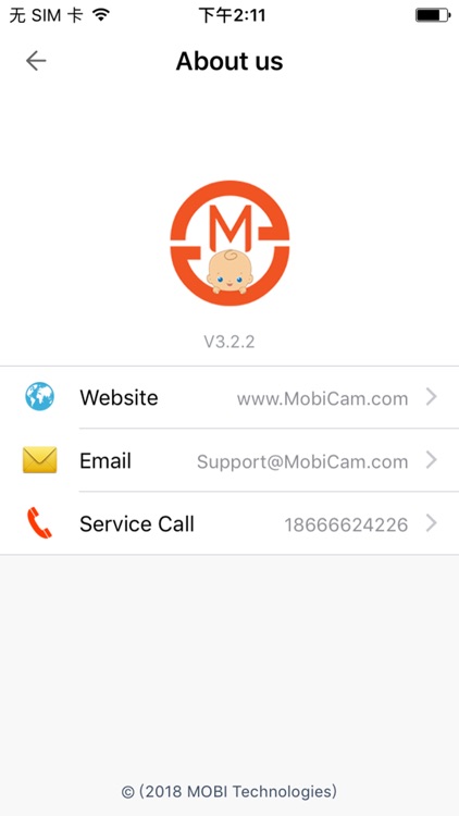 MobiCam BABY screenshot-4